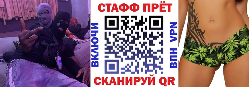 Все наркотики Дзержинск Конопля  Галлюциногенные грибы  Амфетамин  ГАШИШ  Cocaine 