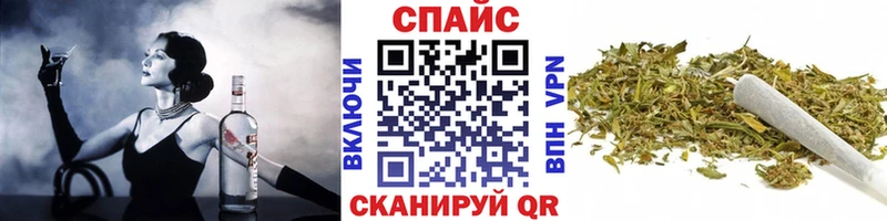 купить наркотики сайты  Дзержинск  Бутират вода 