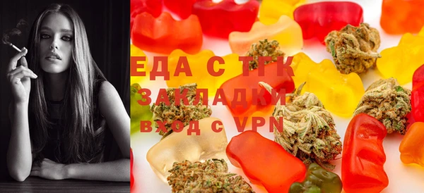 марки lsd Бородино