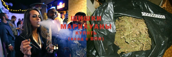 гашик Бугульма