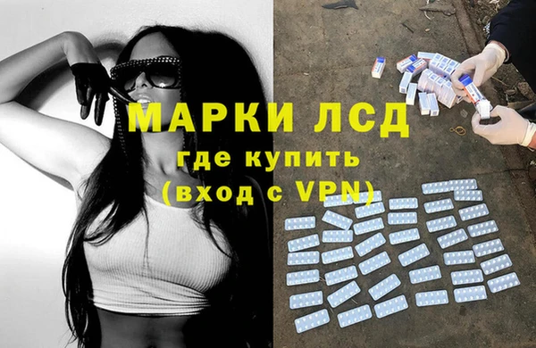 метадон Бронницы