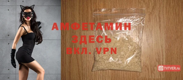 метадон Бронницы