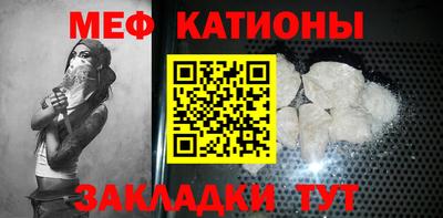 индика Будённовск