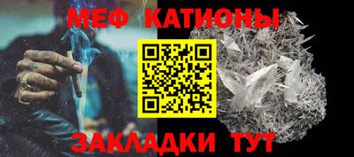 кокаин VHQ Бугуруслан