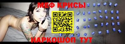 ГАЛЛЮЦИНОГЕННЫЕ ГРИБЫ Бийск