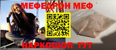 кокаин VHQ Бугуруслан