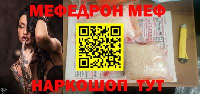 COCAINE Берёзовский