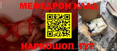 индика Будённовск