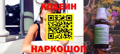 скорость mdpv Беслан
