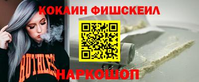 скорость mdpv Беслан