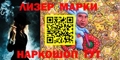 индика Будённовск