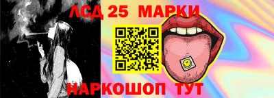 COCAINE Берёзовский