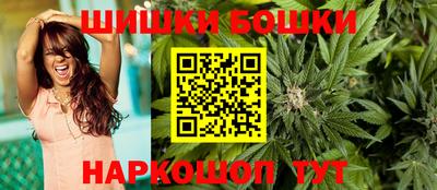 скорость mdpv Беслан