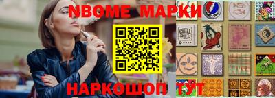 кокаин VHQ Бугуруслан