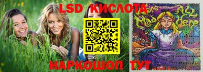 скорость mdpv Беслан