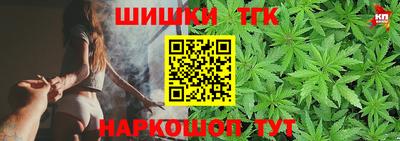 кокаин VHQ Бугуруслан