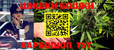 кокаин VHQ Бугуруслан