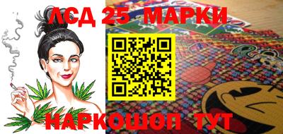 скорость mdpv Беслан