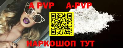 COCAINE Берёзовский