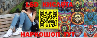 COCAINE Берёзовский