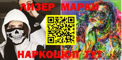 индика Будённовск