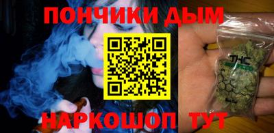 ГАЛЛЮЦИНОГЕННЫЕ ГРИБЫ Бийск