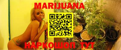 метамфетамин Ирбит