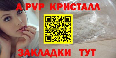 COCAINE Берёзовский