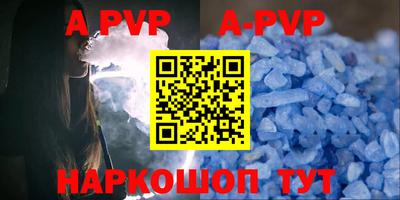 COCAINE Берёзовский