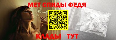 COCAINE Берёзовский