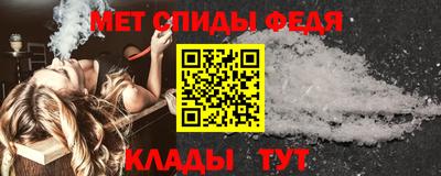 кокаин VHQ Бугуруслан