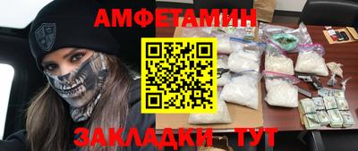 COCAINE Берёзовский