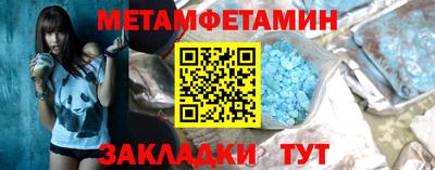 ГАЛЛЮЦИНОГЕННЫЕ ГРИБЫ Бийск