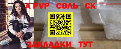 COCAINE Берёзовский