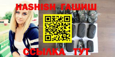 кокаин VHQ Бугуруслан