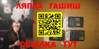скорость mdpv Беслан