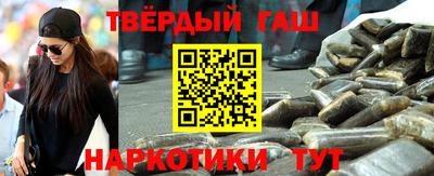 скорость mdpv Беслан