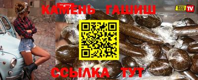 скорость mdpv Беслан