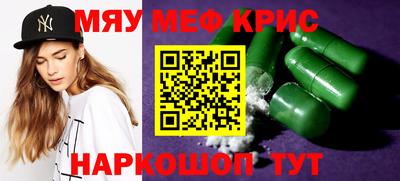 jwh Ипатово