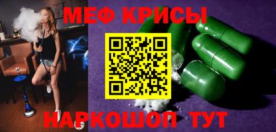 COCAINE Берёзовский