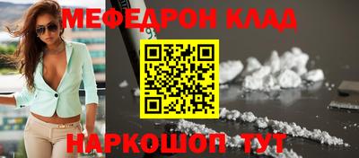 COCAINE Берёзовский