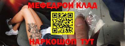 кокаин VHQ Бугуруслан