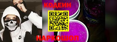 COCAINE Берёзовский