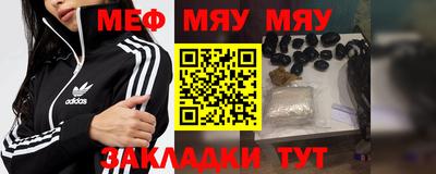ГАЛЛЮЦИНОГЕННЫЕ ГРИБЫ Бийск