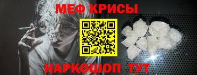 COCAINE Берёзовский