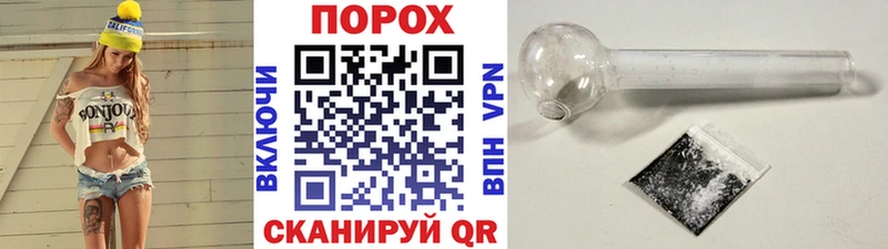 закладка  Дзержинск  Первитин винт 