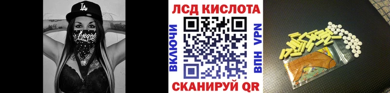 Марки 25I-NBOMe 1,5мг  наркотики  Дзержинск 
