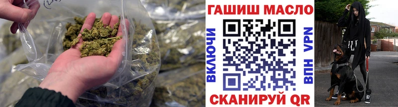 где можно купить   Дзержинск  Дистиллят ТГК вейп 